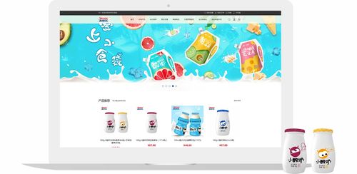 昆明奧遠(yuǎn)科技 一站式專業(yè)網(wǎng)站建設(shè)與新媒體運(yùn)營服務(wù)商